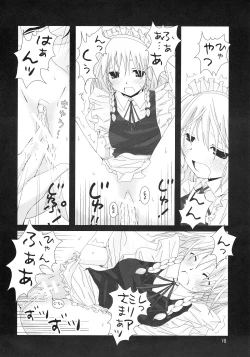 Page 19 of Gensou Kitan II