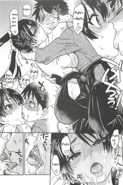 Page 21 of Pisu Hame Ch. 16