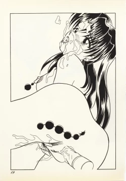 Page 18 of Zenkokuten