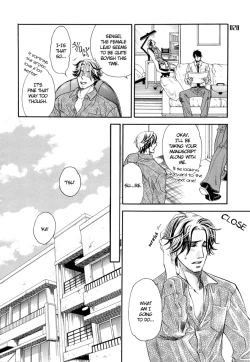 Page 15 of Jouzetsuna Yubi