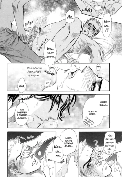 Page 37 of Jouzetsuna Yubi