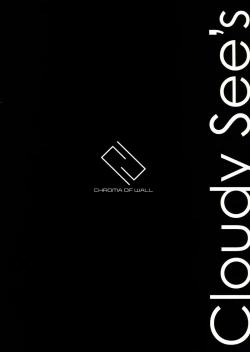 Page 18 of Cloudy See's