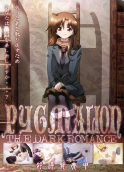 Page 6 of BugBug 2009-03 Vol. 175