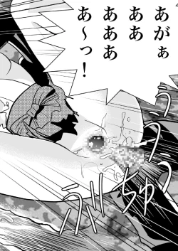 Page 28 of FallenXXangeL Inka no Ai Joukan