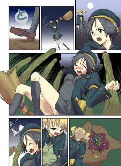 Page 22 of MAHOUSE Vol.1