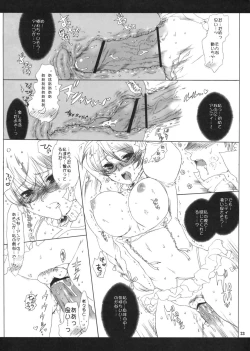 Page 22 of Otoko to Onna no Anagram