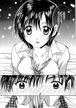 Page 133 of Love Manual