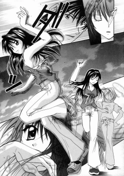 Page 169 of Love Manual