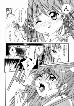 Page 98 of Love Manual