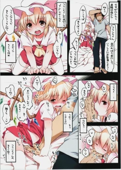 Page 8 of Pedoria +++