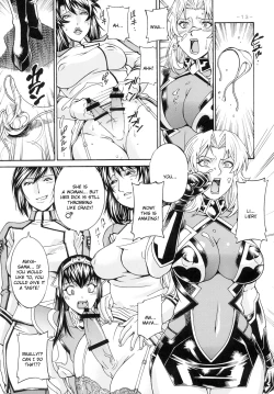 Page 12 of Final Prison