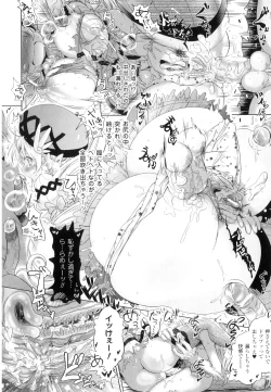 Page 21 of Two Love Roux