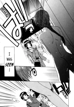 Page 11 of Kouzen Waisetsu c01