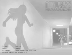 Page 17 of Kouzen Waisetsu c01