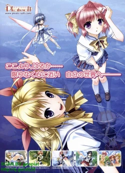 Page 10 of BugBug 2009-04 Vol. 176