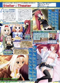 Page 114 of BugBug 2009-04 Vol. 176