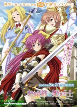 Page 28 of BugBug 2009-04 Vol. 176