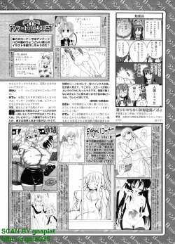 Page 308 of BugBug 2009-04 Vol. 176