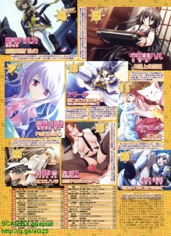 Page 45 of BugBug 2009-04 Vol. 176