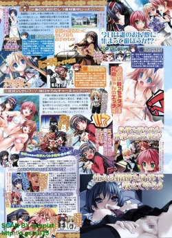 Page 59 of BugBug 2009-04 Vol. 176