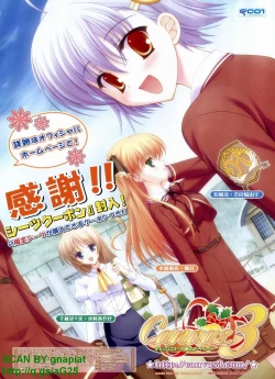 Page 9 of BugBug 2009-04 Vol. 176