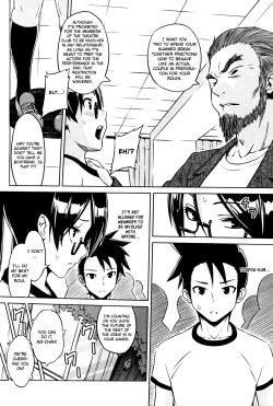 Page 6 of Cast Aoi Chapter 1-4