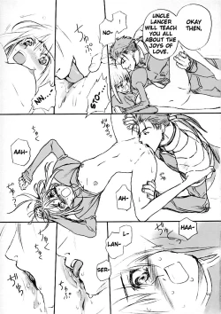 Page 12 of Inheritor