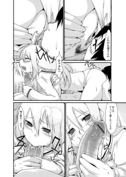 Page 172 of Jun09 Vol.30