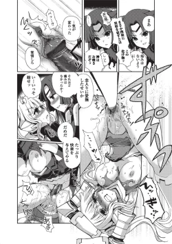 Page 44 of Jun09 Vol.30