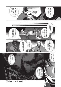 Page 50 of Jun09 Vol.30