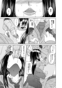 Page 107 of Jun11 Vol.31