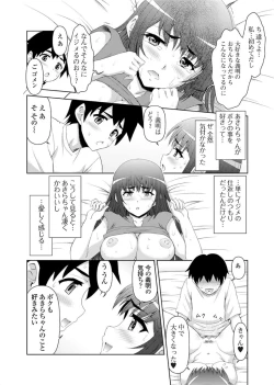 Page 162 of Jun11 Vol.31