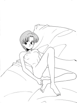 Page 1 of Ami Kannou Monogatar