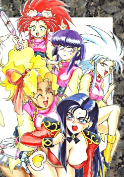 Page 95 of Kick no oni Fire