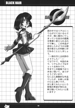 Page 119 of Kuro Kami - Black Hair