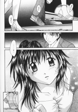 Page 231 of Colorful Love