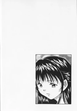 Page 49 of Colorful Love