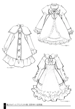 Page 37 of Oshigoto Bon.