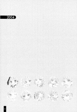 Page 39 of Oshigoto Bon.