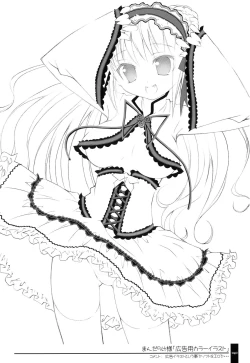 Page 40 of Oshigoto Bon.