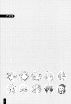 Page 55 of Oshigoto Bon.