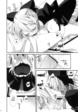 Page 9 of HAPPY EDEN CUTE