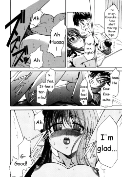 Page 46 of Tsuma Shiborieng