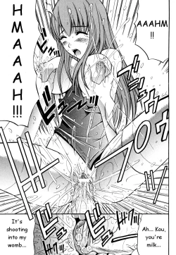 Page 69 of Tsuma Shiborieng