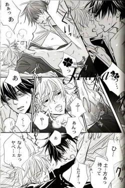 Page 40 of GIVE LOVE