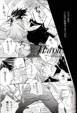 Page 42 of GIVE LOVE