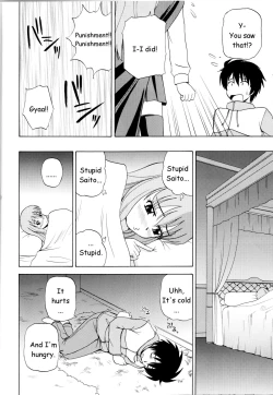 Page 7 of Le beau maitre