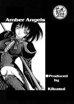 Page 54 of Amber Angels