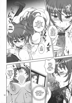 Page 12 of Himitsu no Melody