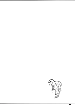 Page 3 of Puni Sabersan Nyaa